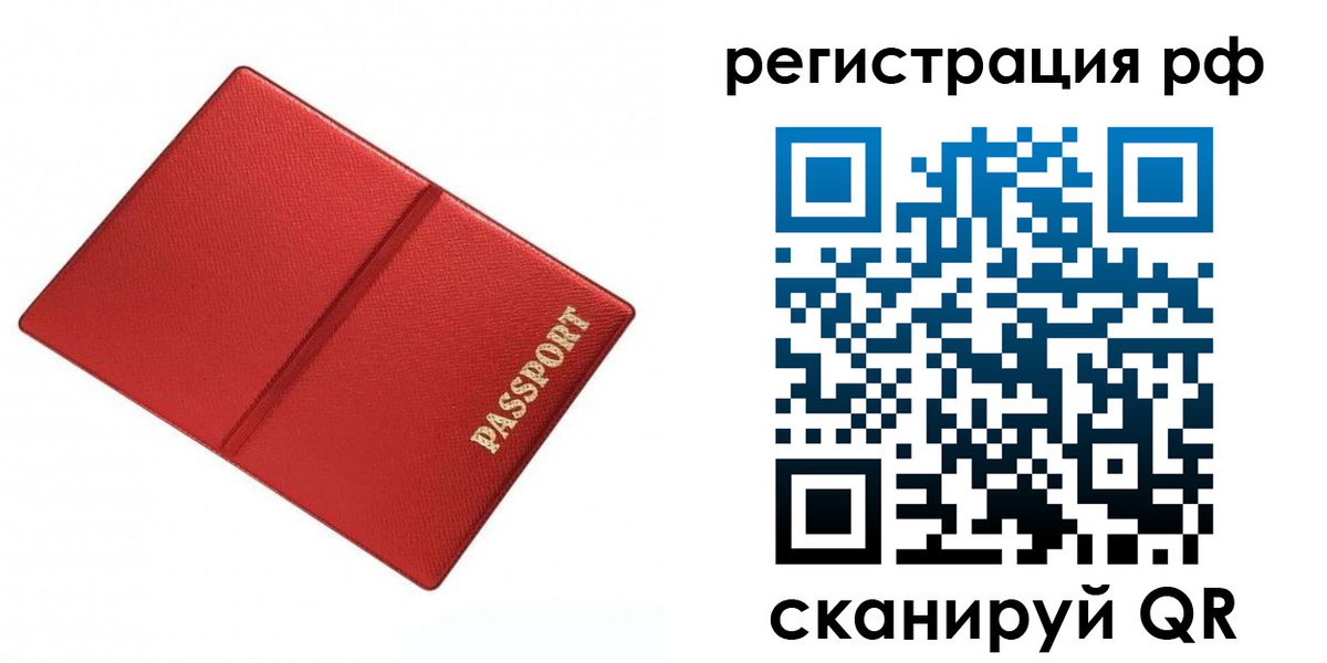 форма 3 в Белой Калитве